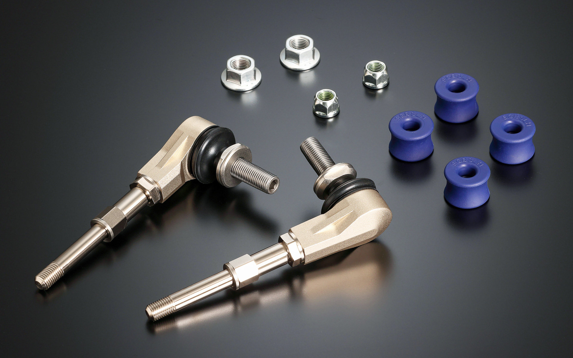 アジャスタブルスタビリンク