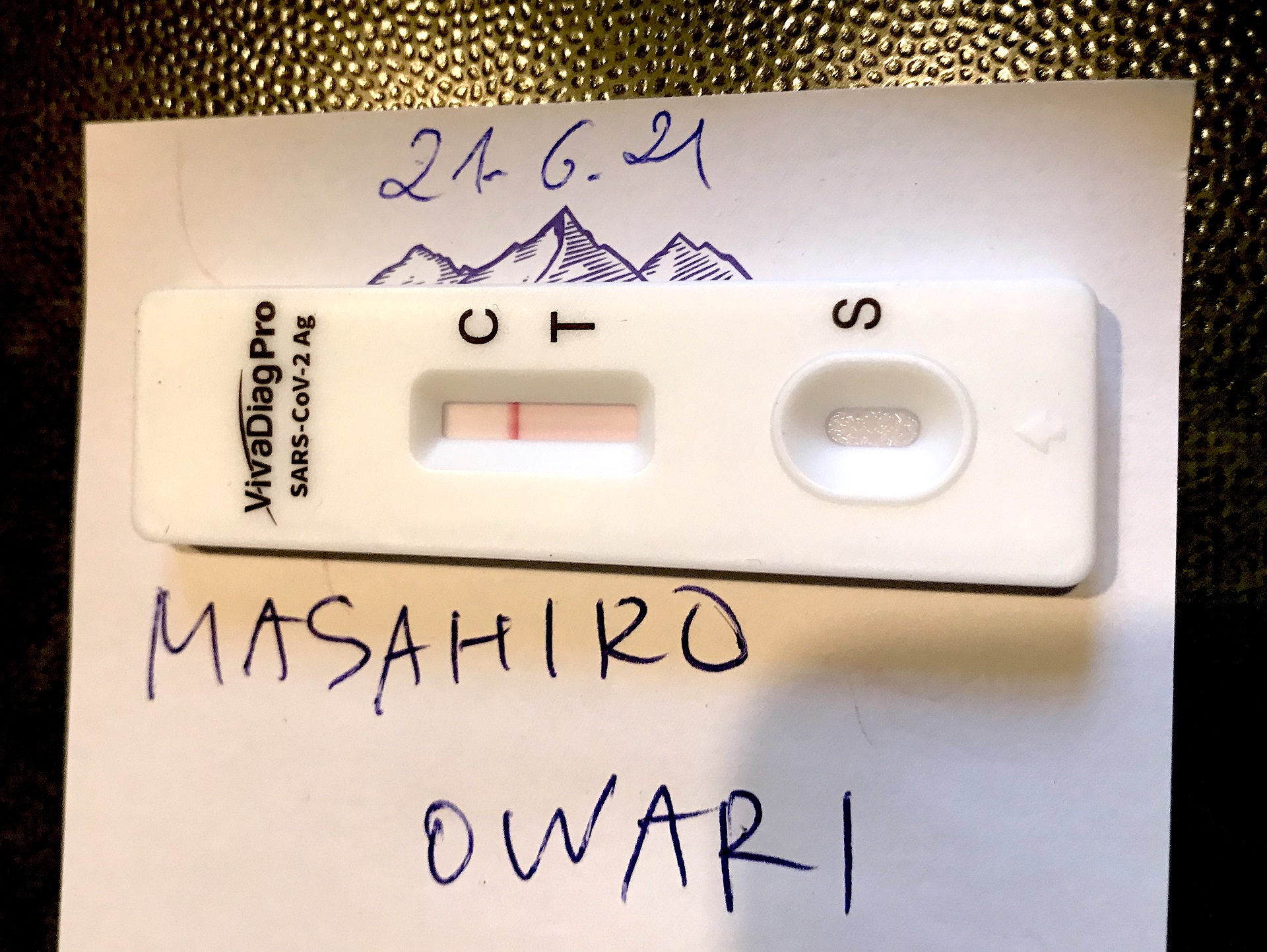 セーフ判定で無事にレストランへ入店できた