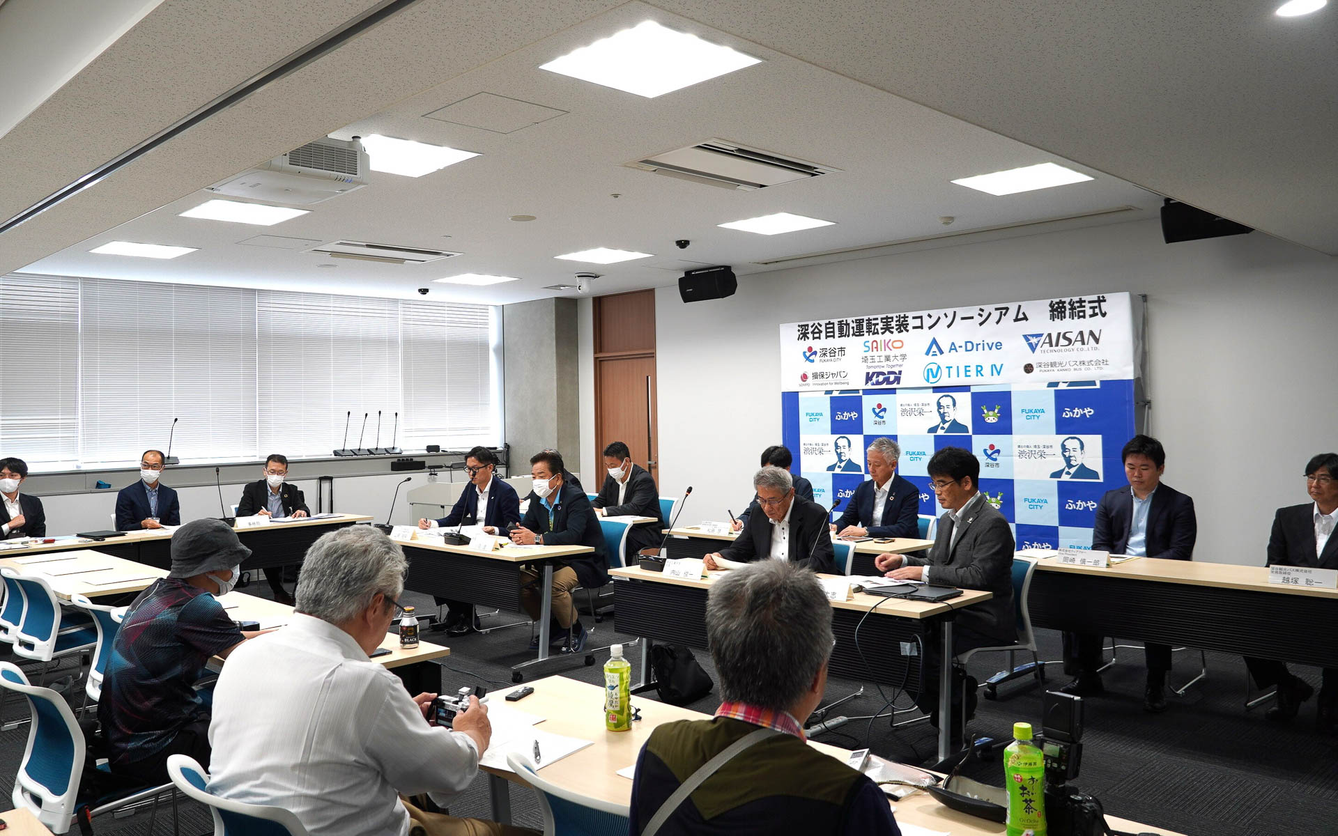 記者会見の様子