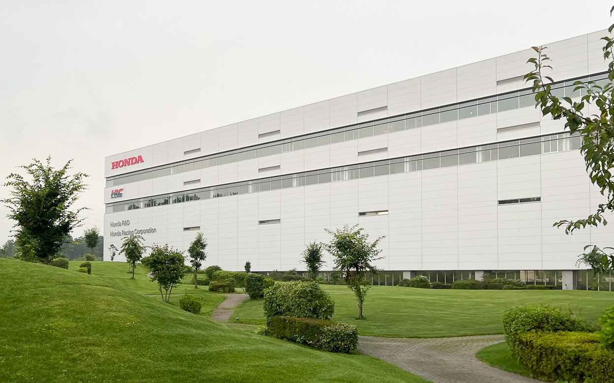ホンダF1の開発拠点となるHRC Sakura
