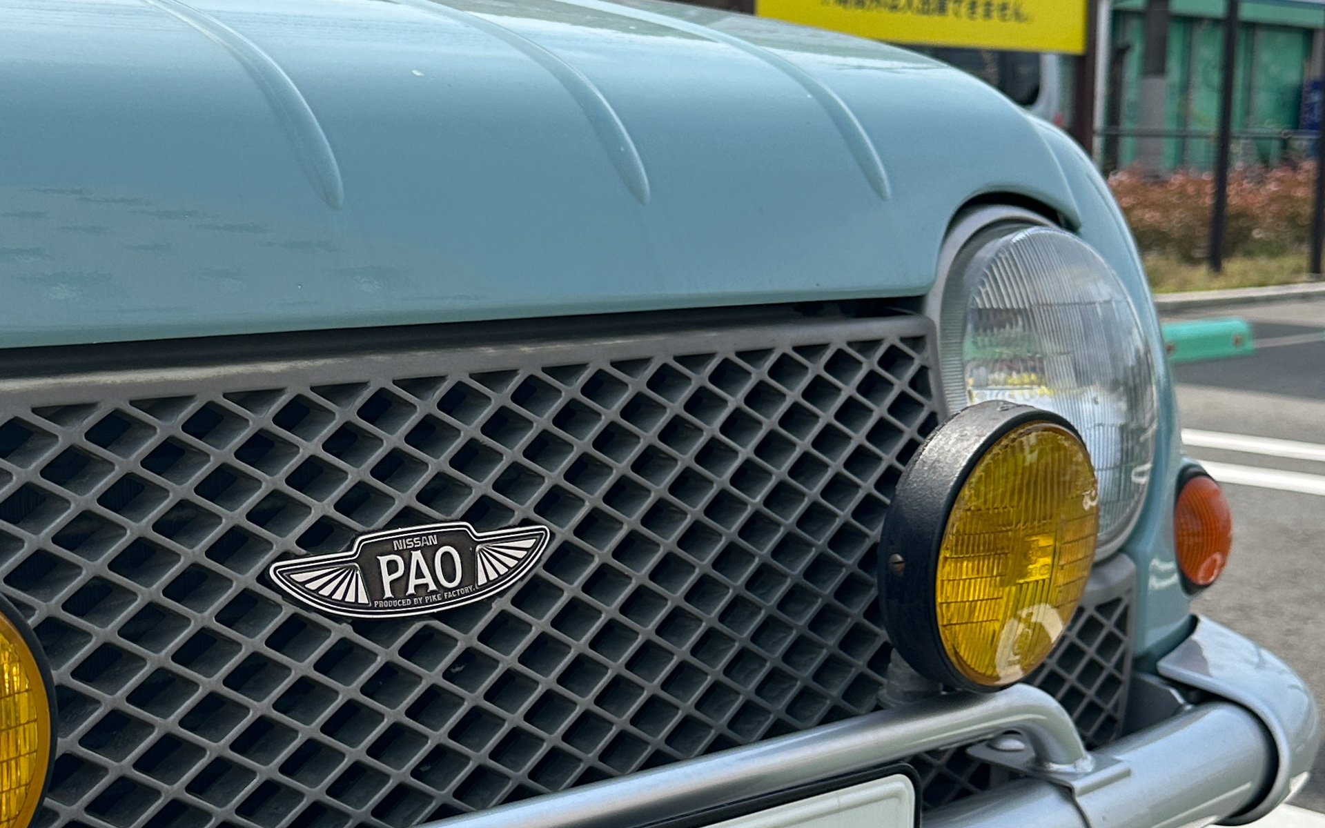 普段使いしやすいボディサイズと軽い車体による軽快な走りが楽しく、ほとんどパオしか乗らなくなってしまった……