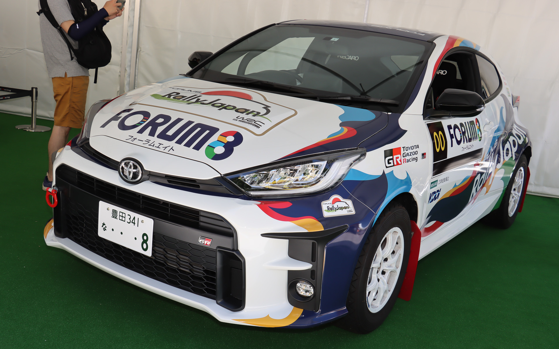 11月に愛知県・岐阜県で開催される「フォーラムエイト・ラリージャパン 2023」のPRコーナーも開設され、「ヤリス」をベースとしたラリーマシン2台も展示された