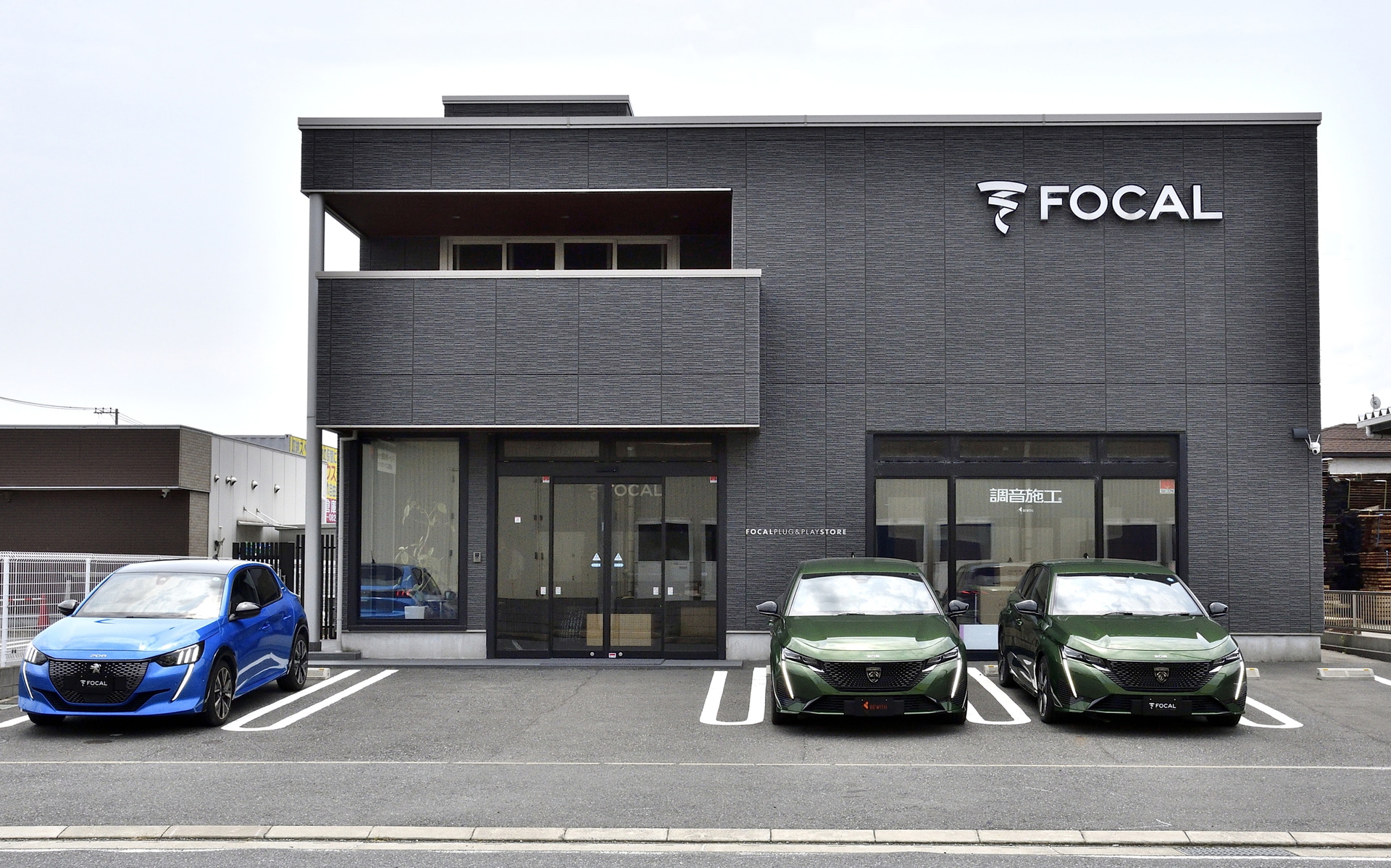 取材でお邪魔したのは、木更津アウトレットの目の前に位置するフォーカル プラグ＆プレイ本店（千葉県木更津市金田東1-38-5）。中島代表によると「試聴もできますので、気軽に足を運んでほしい」とのこと