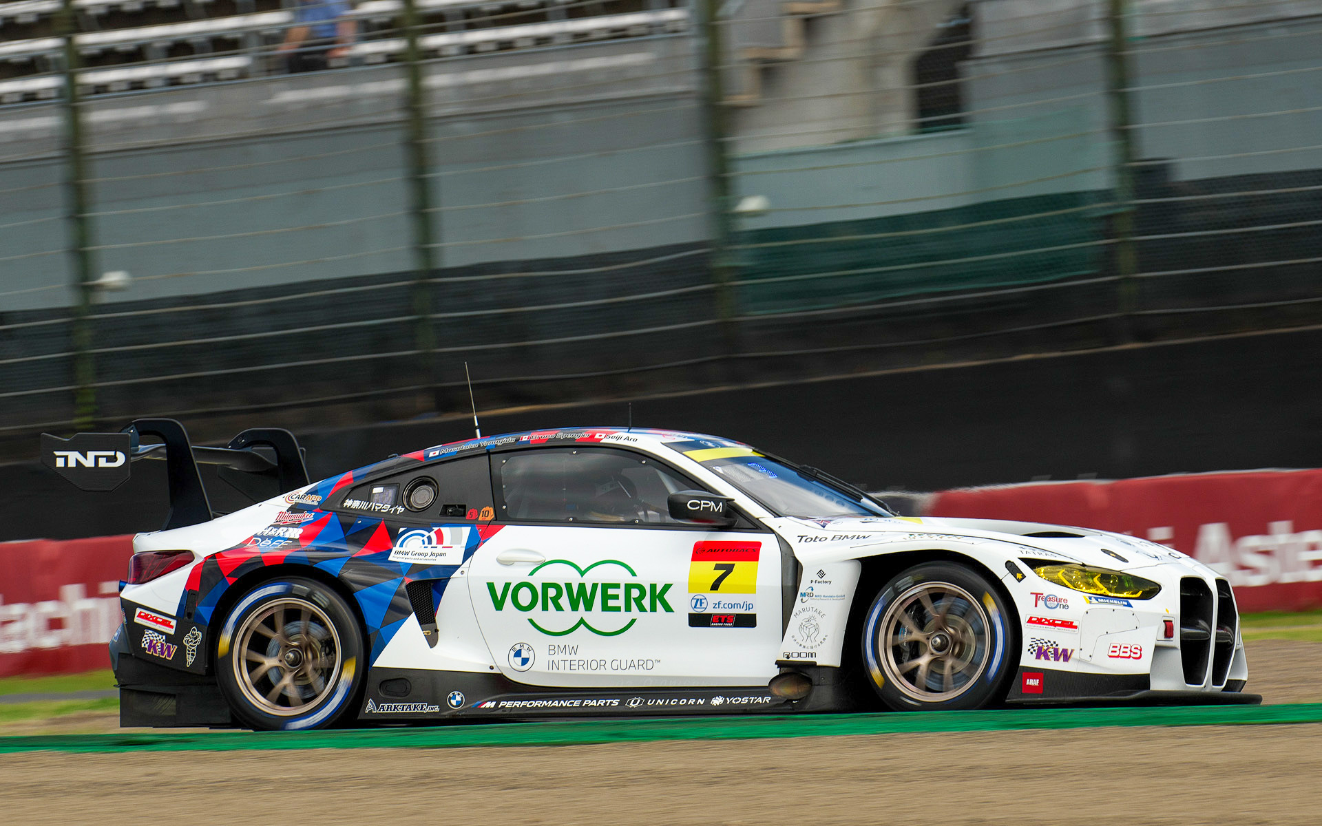 GT300クラスで唯一供給中の7号車 Studie BMW M4（荒聖治/ブルーノ・スペングラー/柳田真孝組）