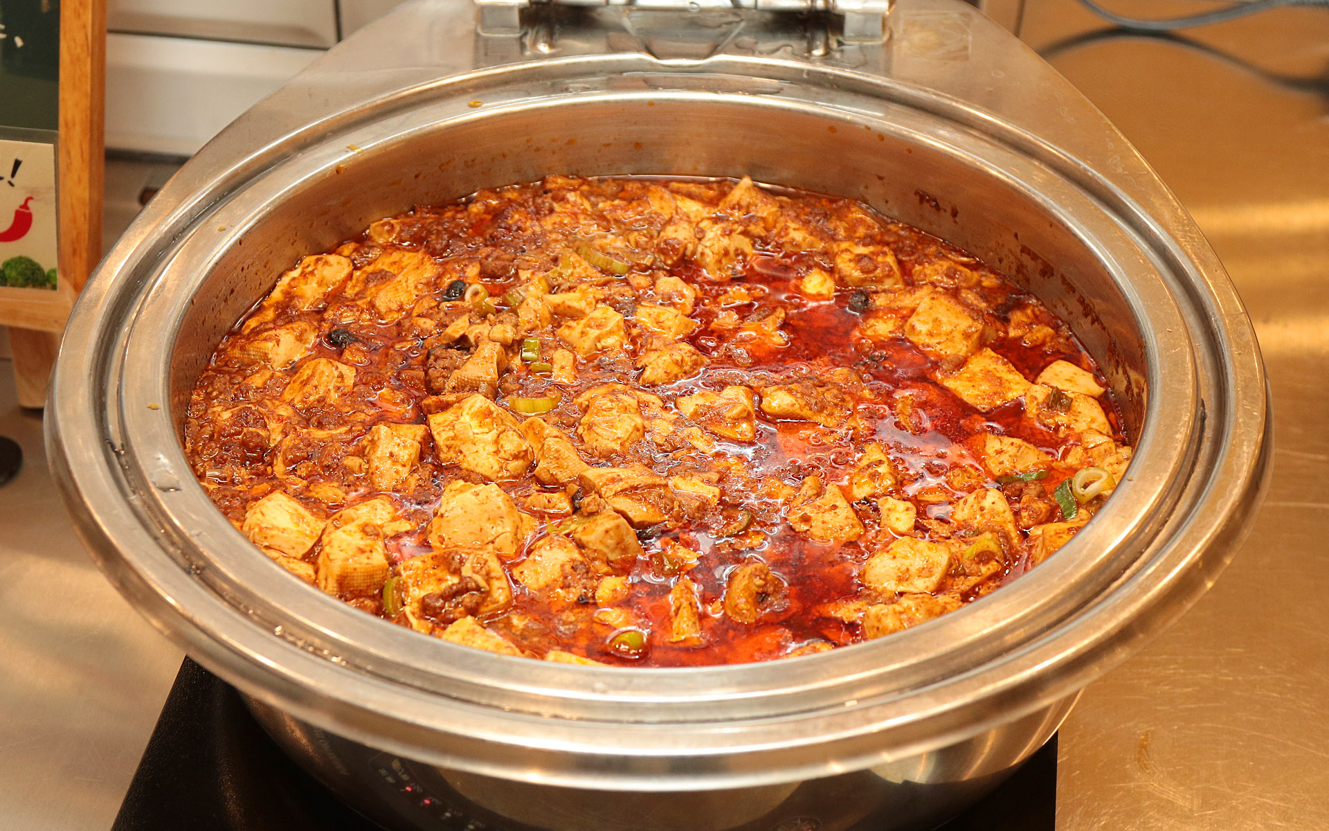 地場産豆腐の四川麻婆豆腐