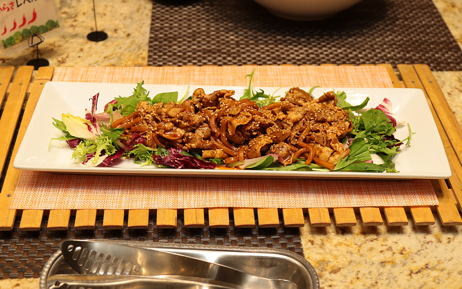 雲白肉（ウンパイロー）