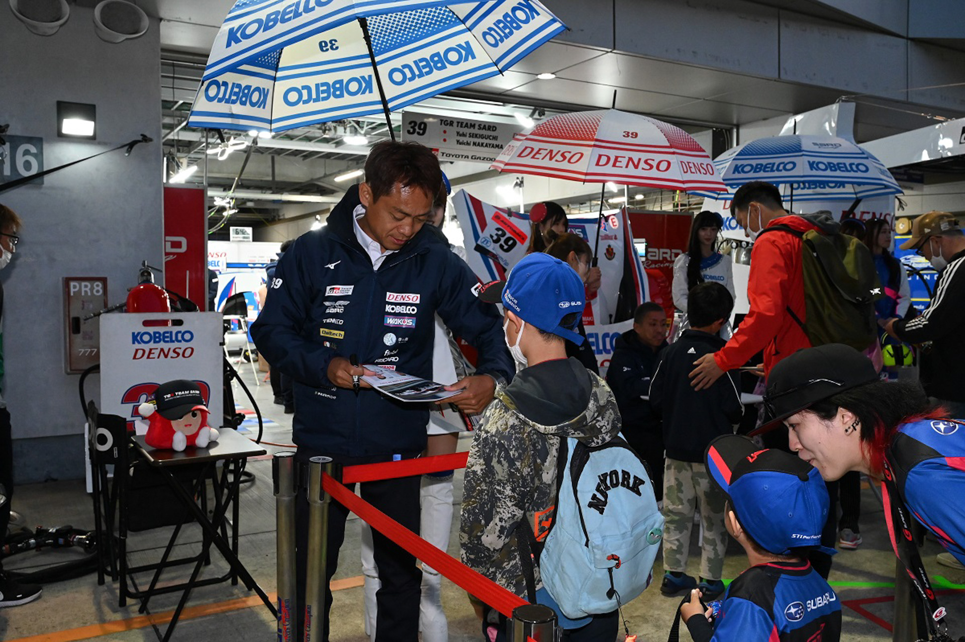 キッズウォーク