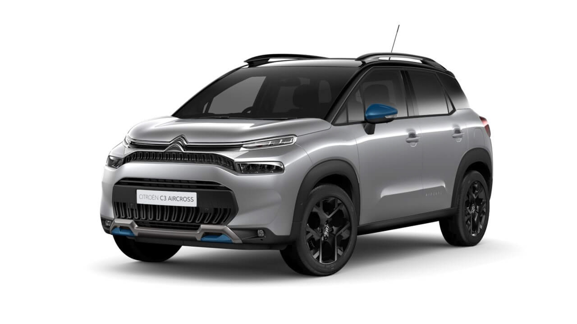 グリ アルタンス