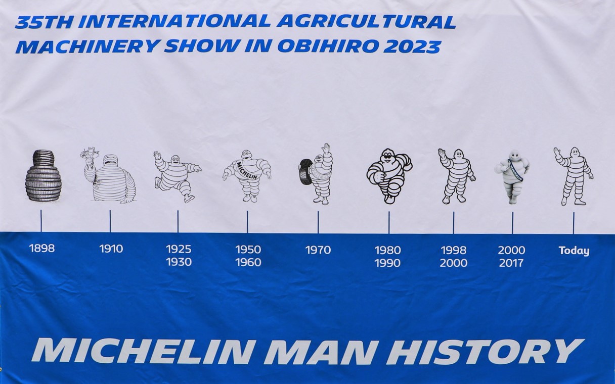 1898年（明治31年）生まれで、すでに120歳を超える「ミシュランマン」