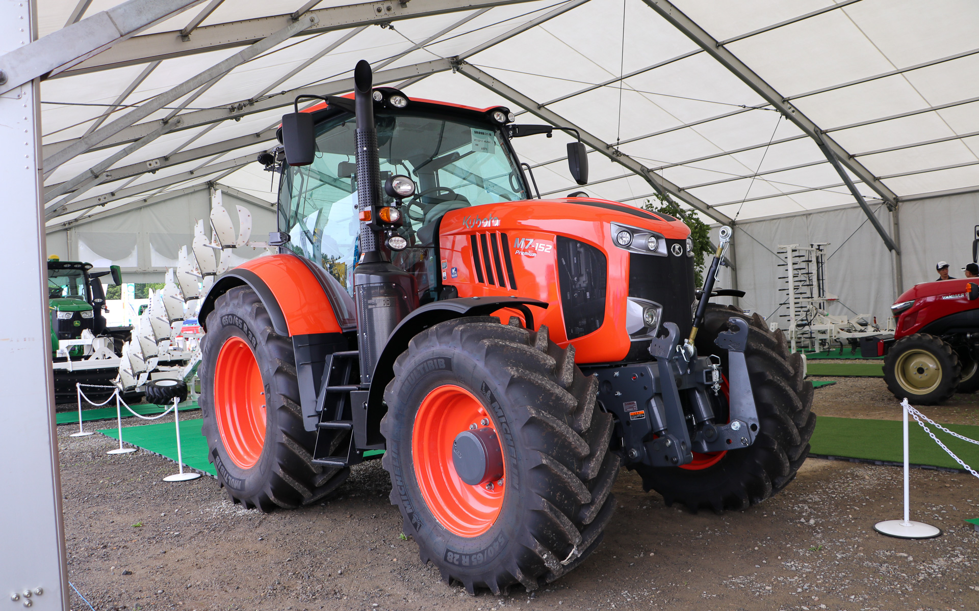 株式会社クボタ