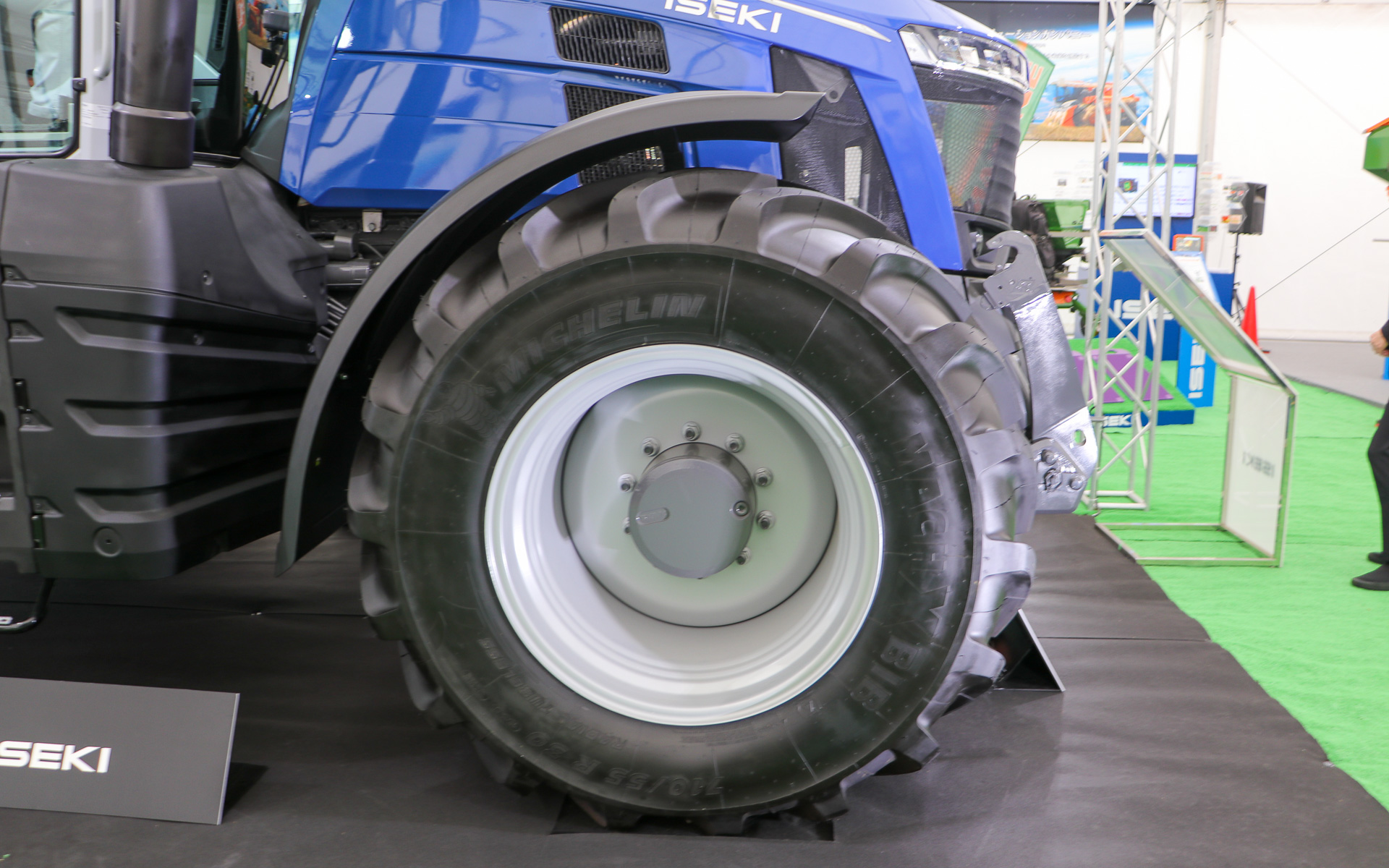 井関農機株式会社