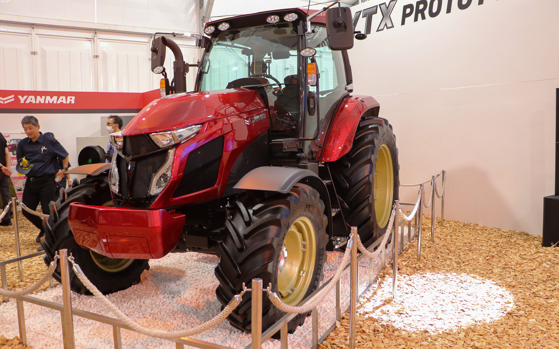 ヤンマーホールディングス株式会社