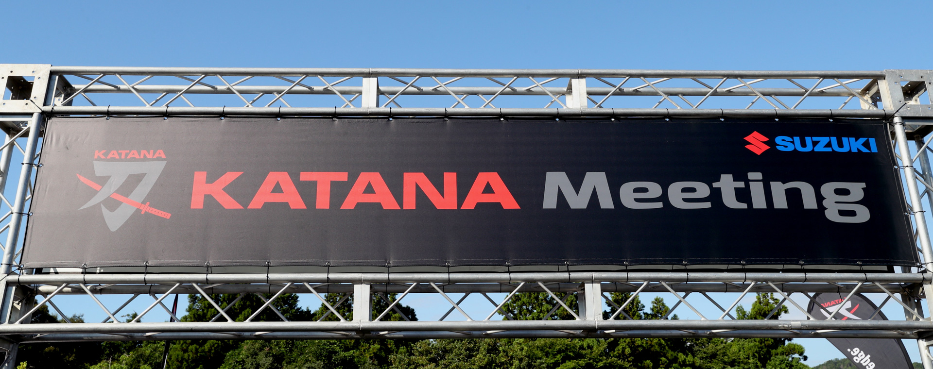 2022年のKATANAミーティング時の写真