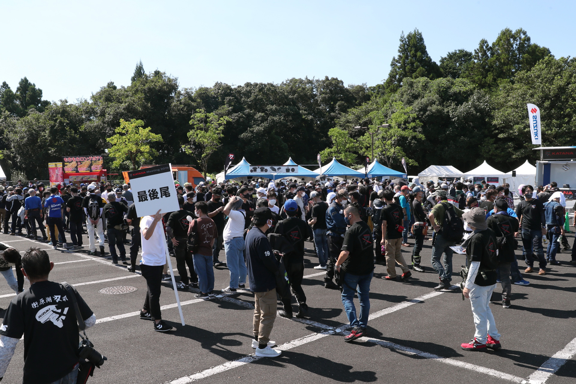 2022年のKATANAミーティング時の写真