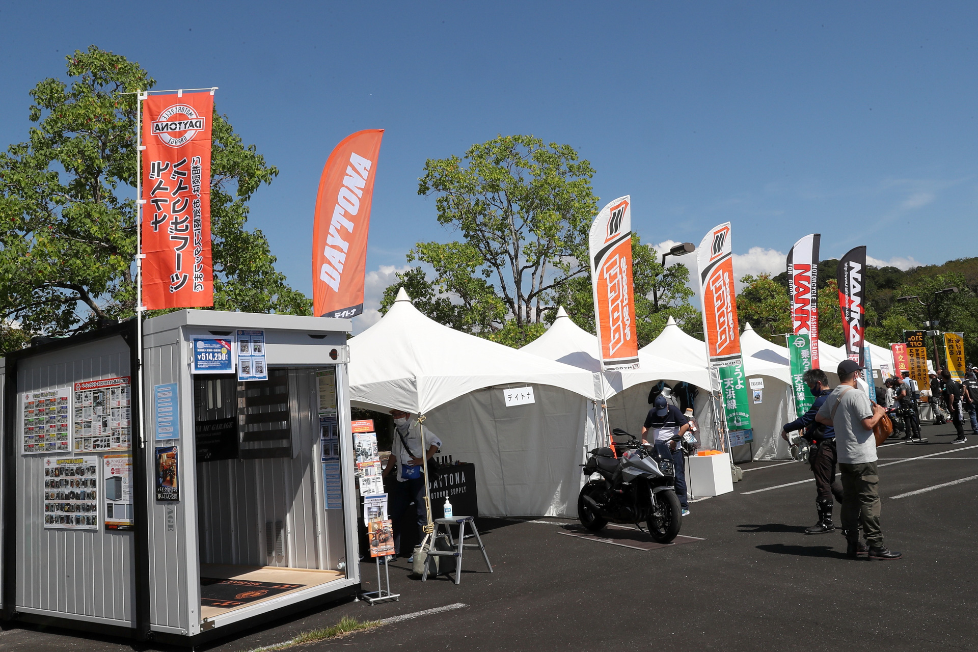 2022年のKATANAミーティング時の写真