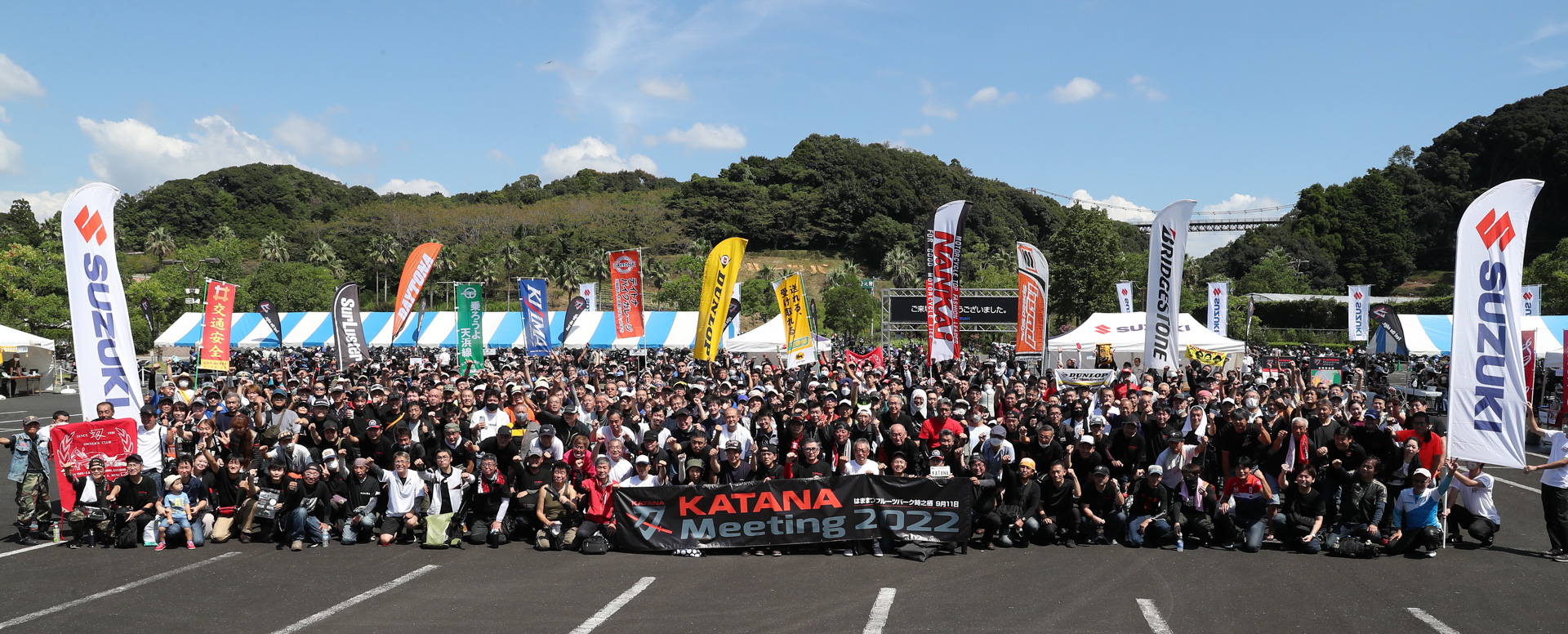 2022年のKATANAミーティング時の写真