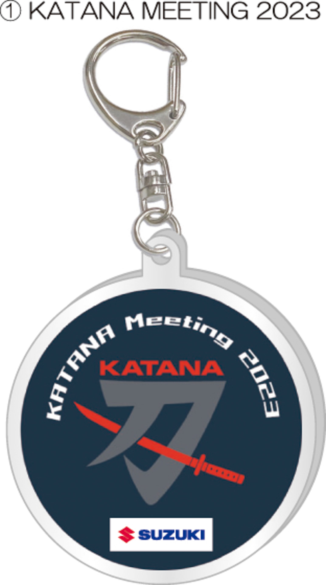 イベント会場限定グッズ「ランダムアクリルキーホルダー」 価格：500円、上記のいずれか1点が銀の袋に入っており中身は選べない