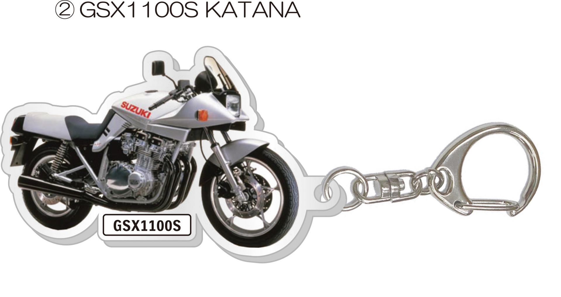 イベント会場限定グッズ「ランダムアクリルキーホルダー」 価格：500円、上記のいずれか1点が銀の袋に入っており中身は選べない