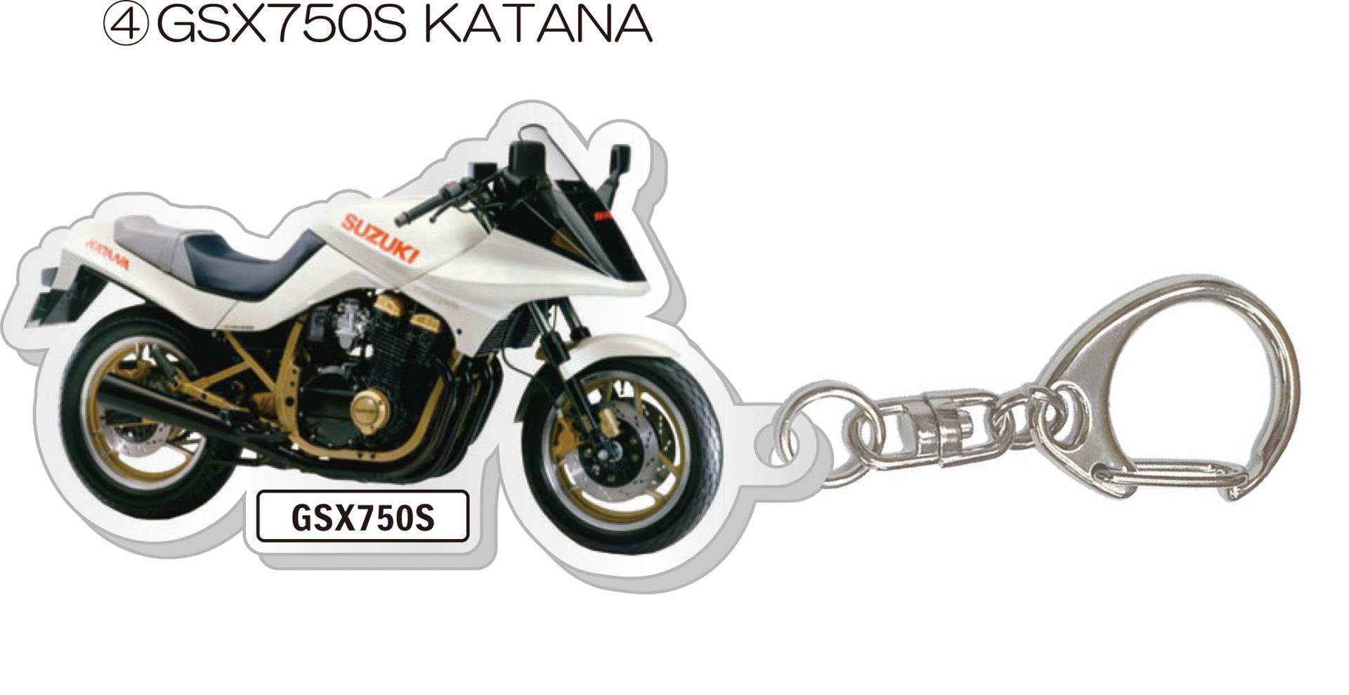 イベント会場限定グッズ「ランダムアクリルキーホルダー」 価格：500円、上記のいずれか1点が銀の袋に入っており中身は選べない