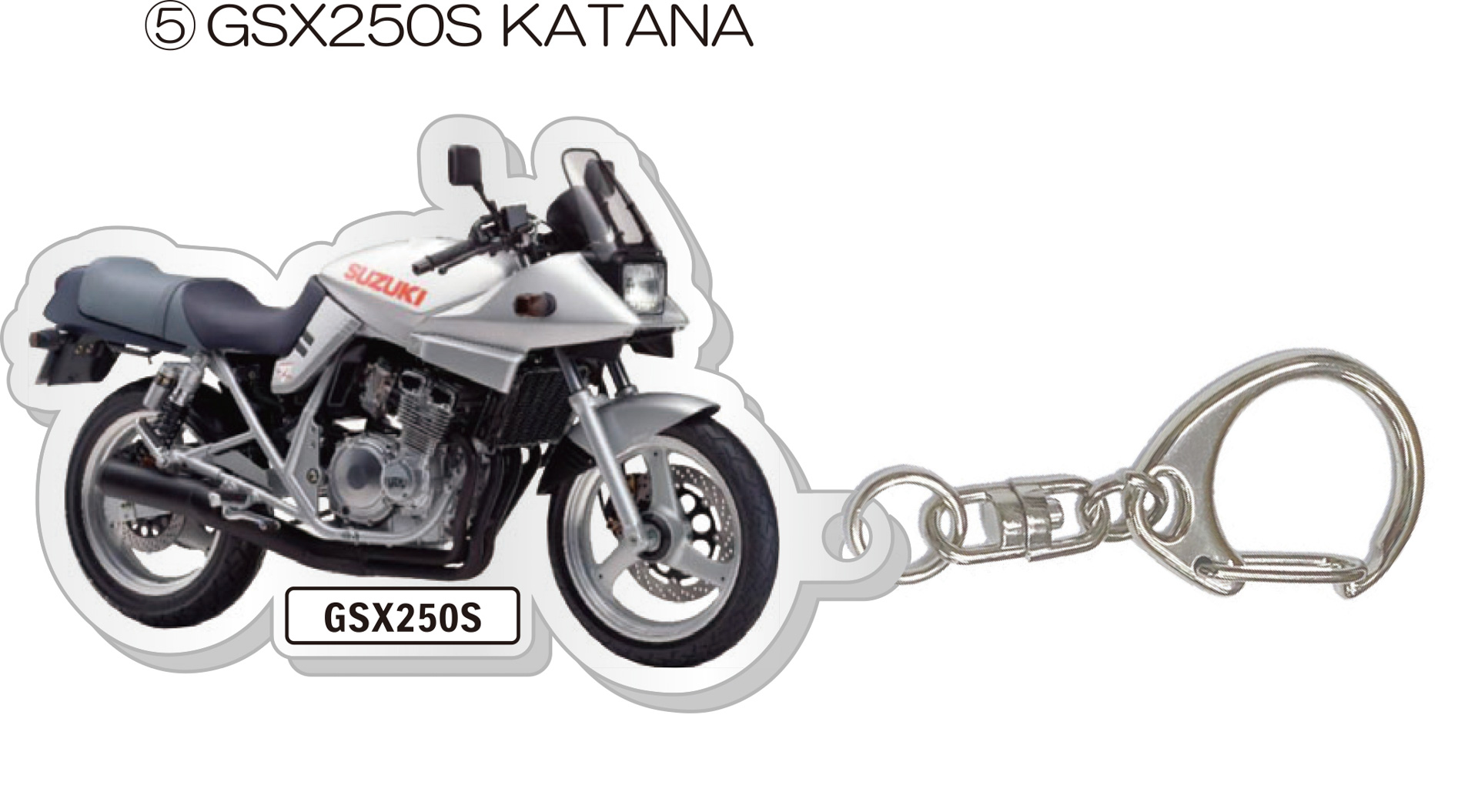 イベント会場限定グッズ「ランダムアクリルキーホルダー」 価格：500円、上記のいずれか1点が銀の袋に入っており中身は選べない