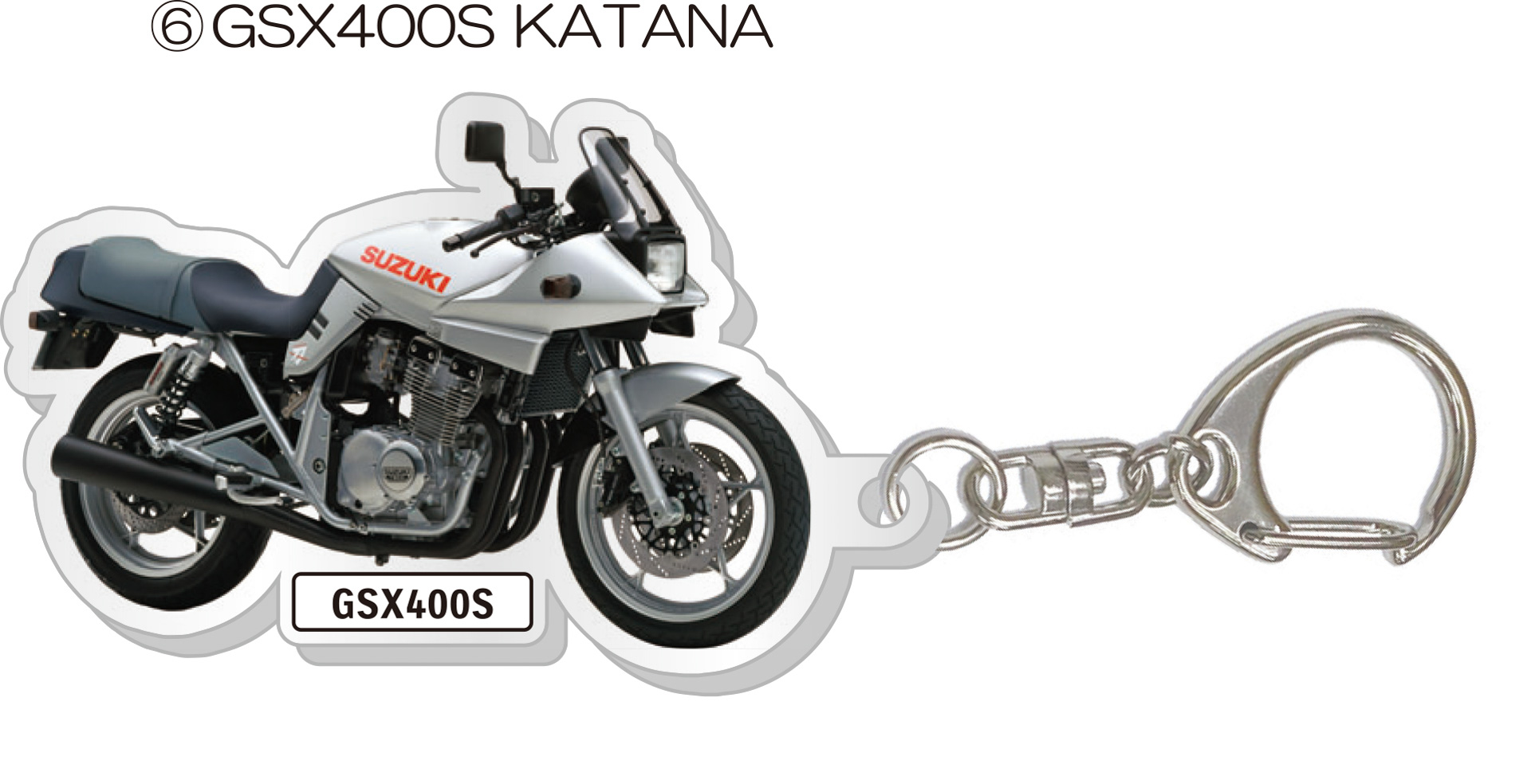 イベント会場限定グッズ「ランダムアクリルキーホルダー」 価格：500円、上記のいずれか1点が銀の袋に入っており中身は選べない