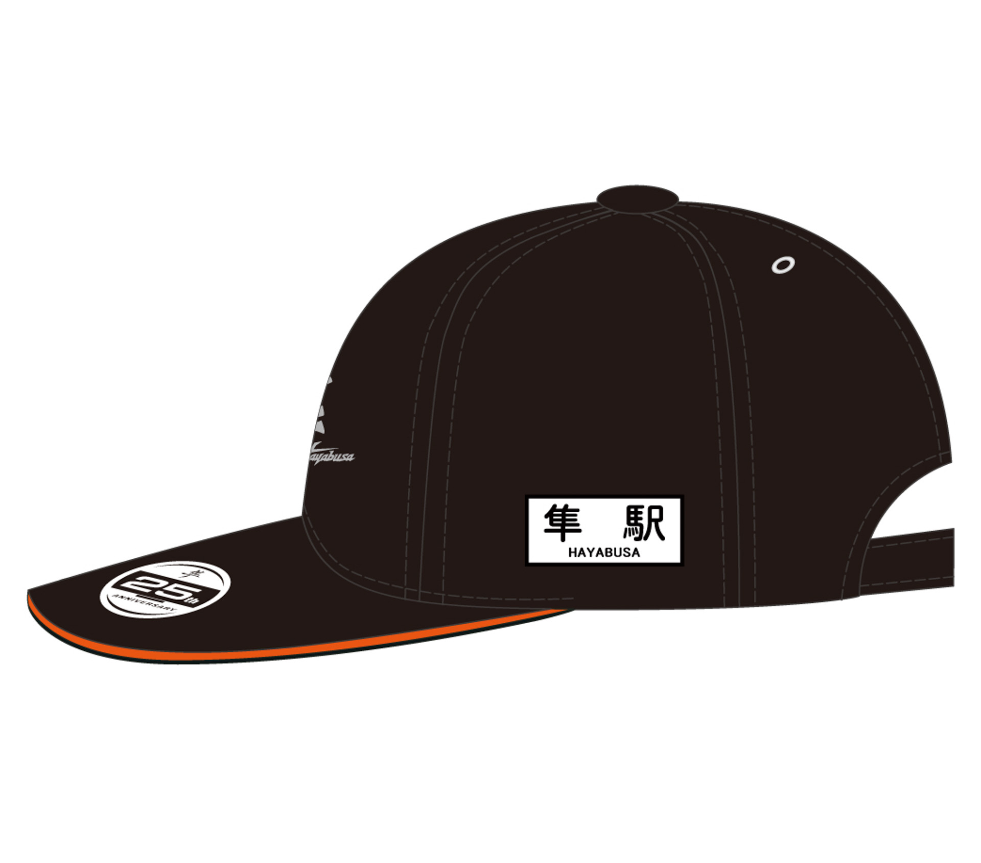 オリジナルグッズとして販売されるオリジナルキャップ：3000円（限定200個）