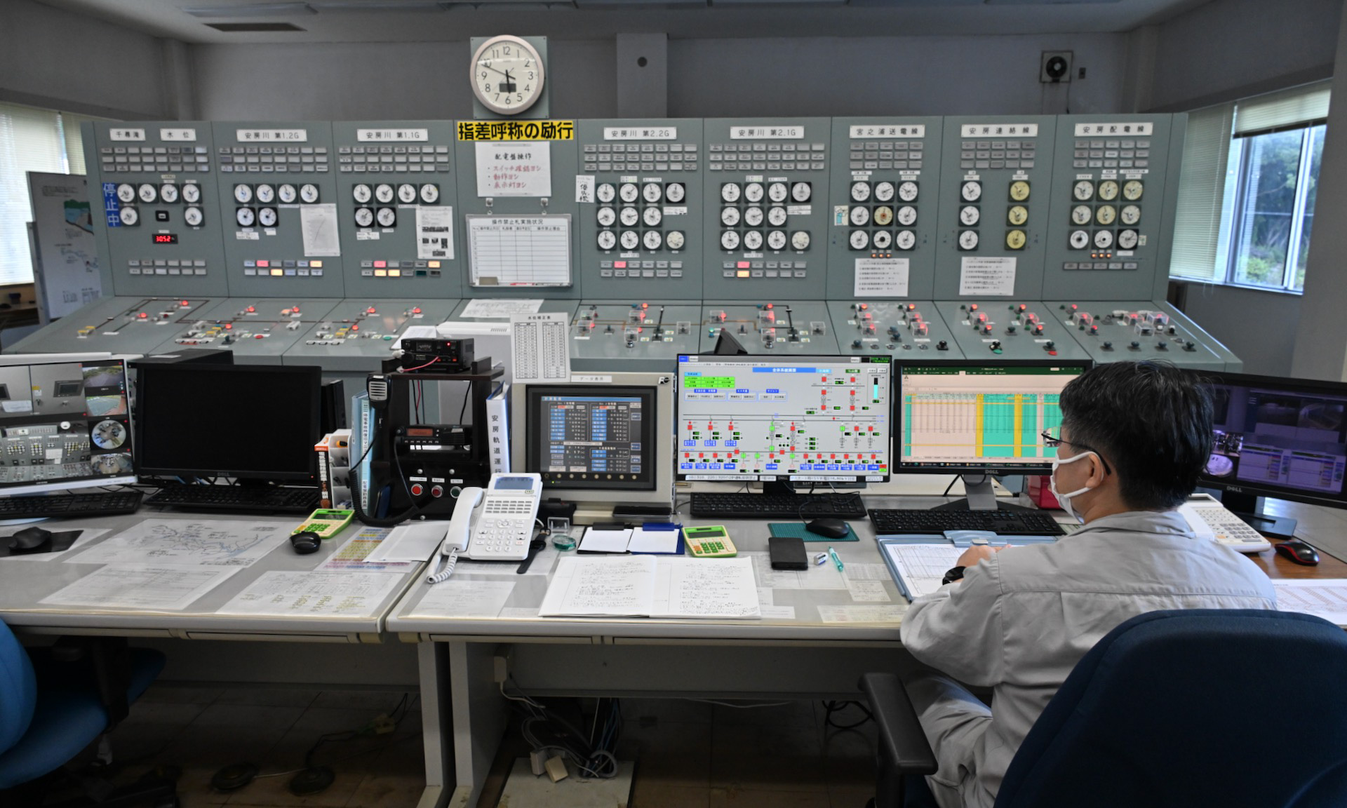 安房川第2発電所