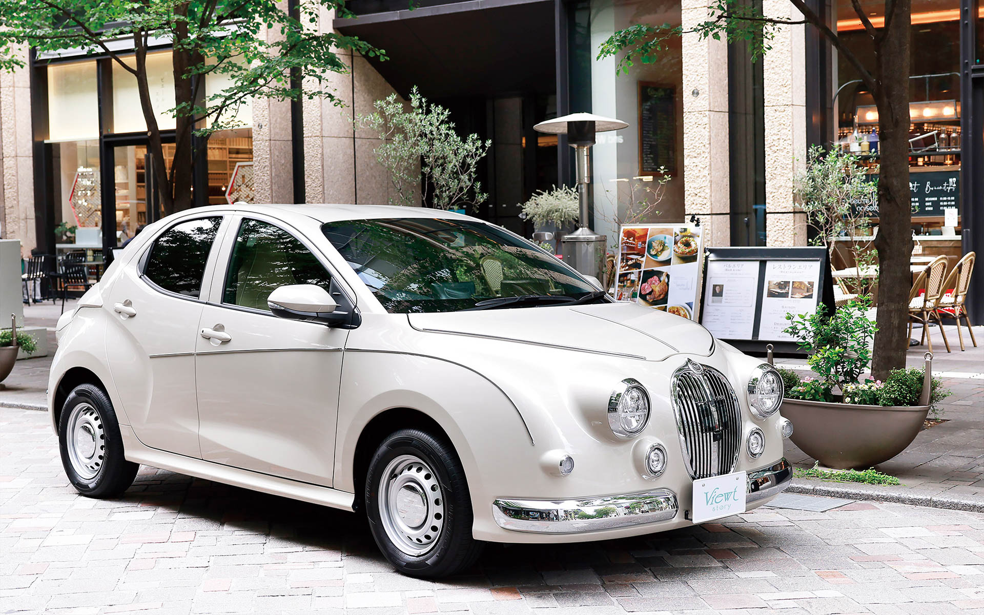 新型ビュート ストーリー