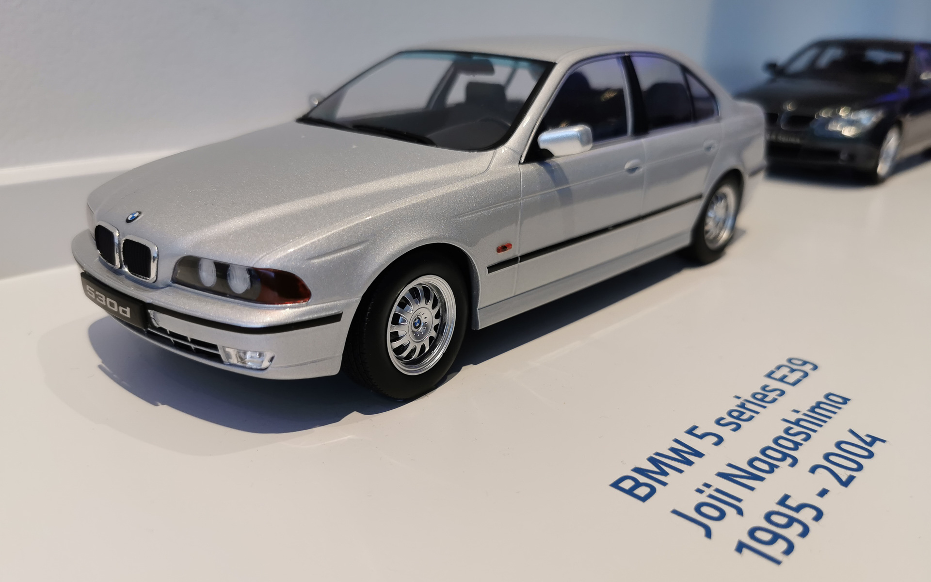 4代目5シリーズ