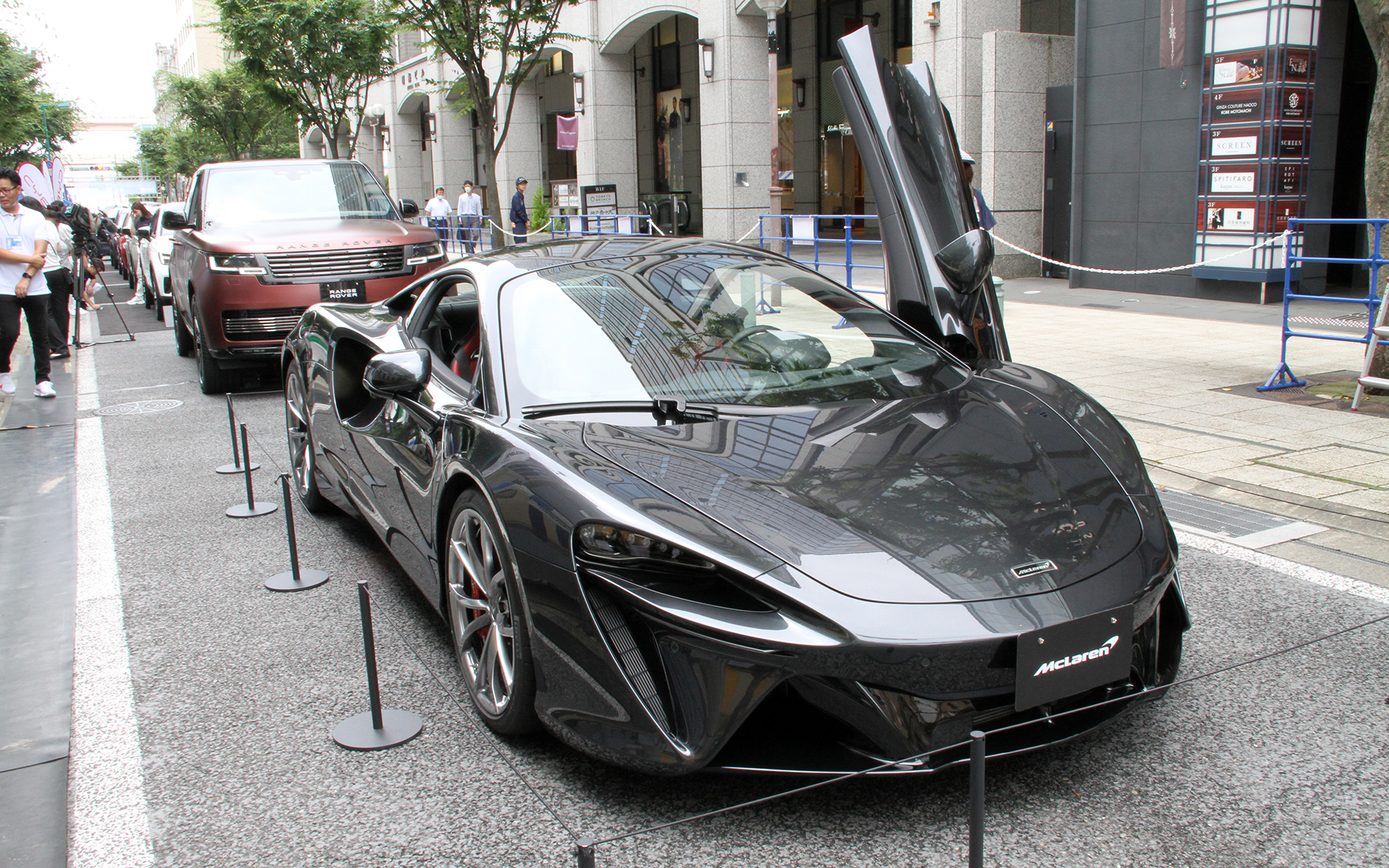 マクラーレン「アルトゥーラ」