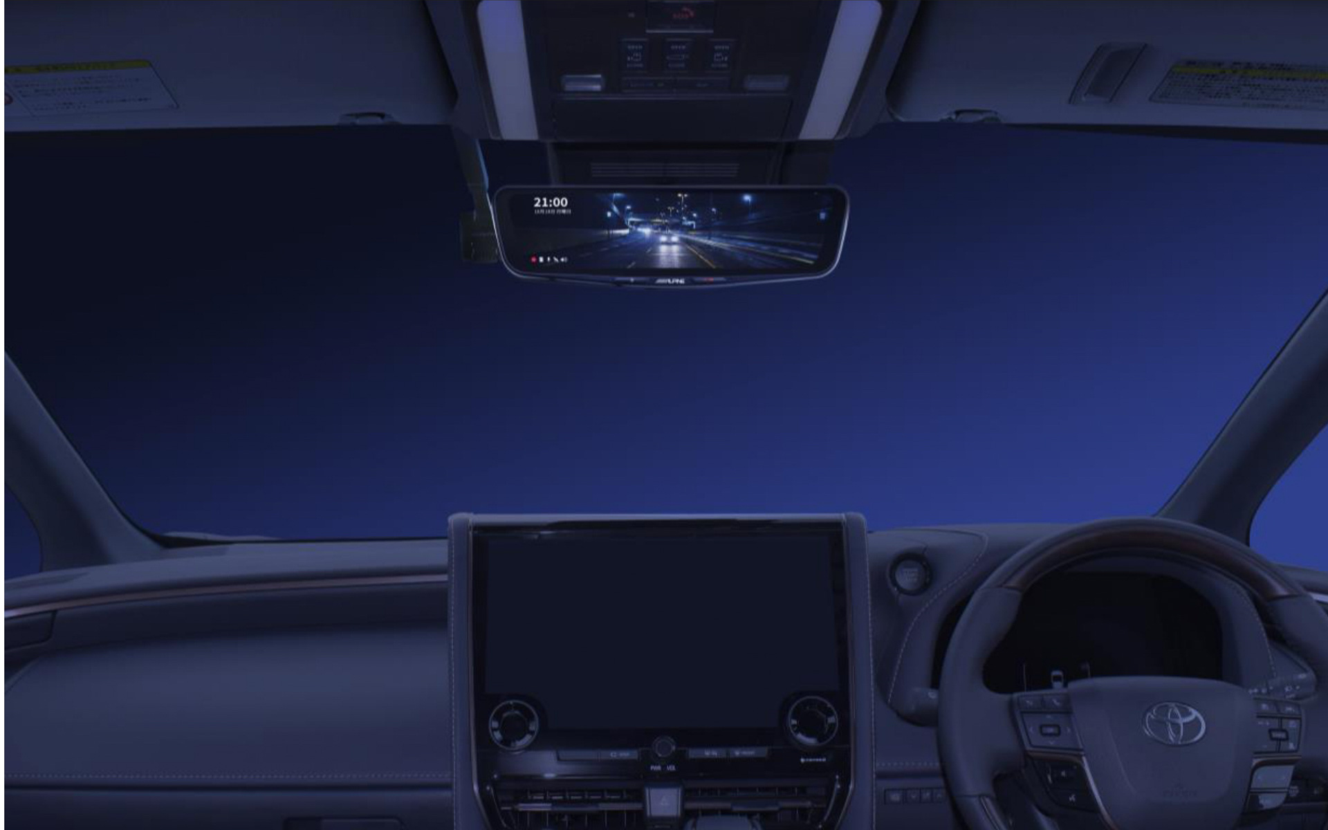 ドライブレコーダー搭載デジタルミラーの新型「アルファード（40系）」装着イメージ