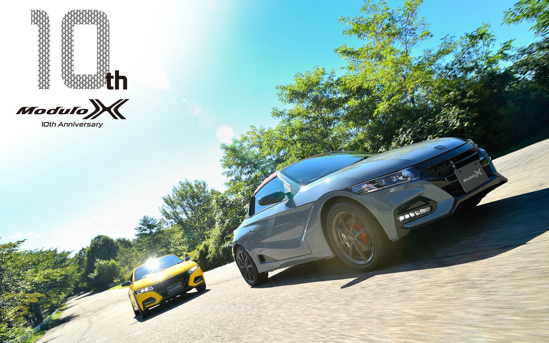 群馬サイクルスポーツセンターでModulo Xシリーズ10周年記念オーナーズミーティングを開催