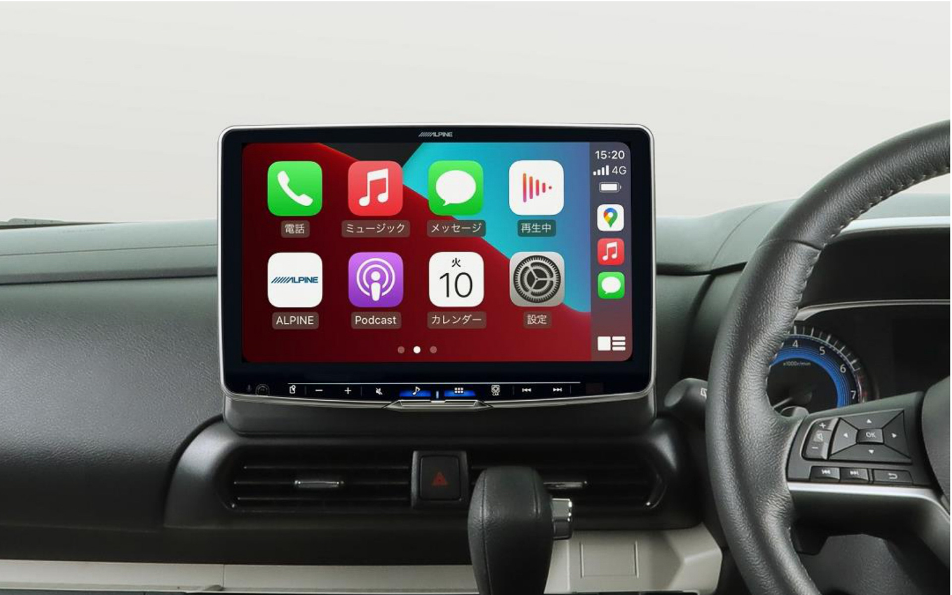 フローティング ビッグDA「DAF11Z」装着イメージ