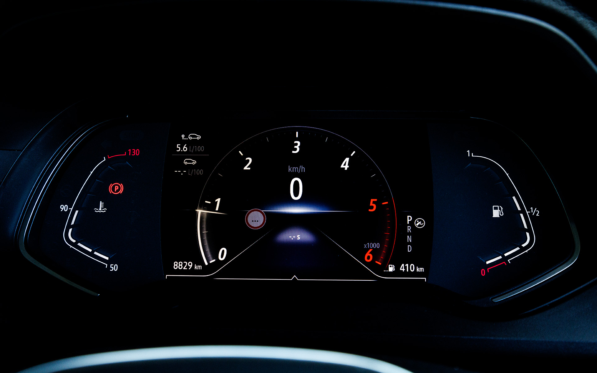 見やすい7インチデジタルインストルメントパネル