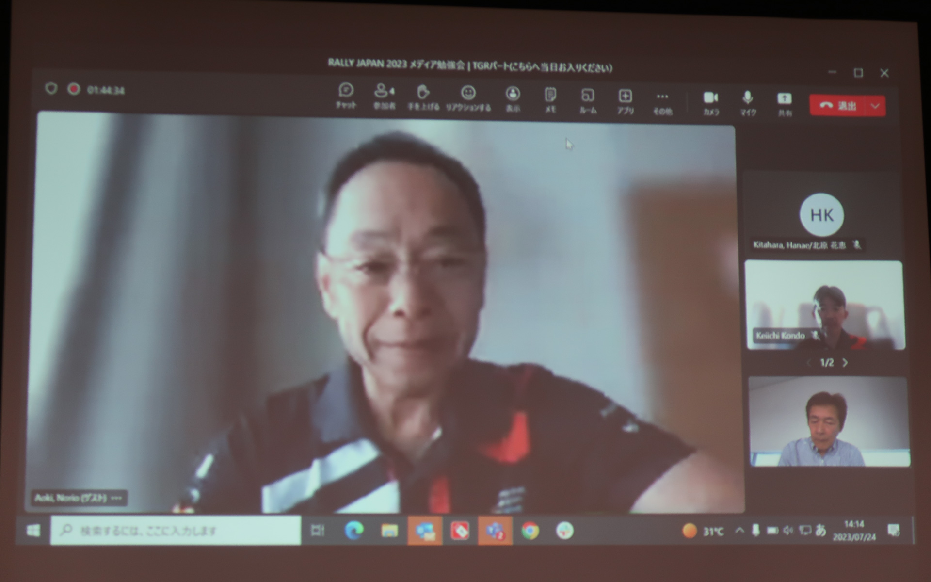 TOYOTA GAZOO Racing World Rally Team 、WRCエンジン・プロジェクト・マネージャー 青木徳生氏