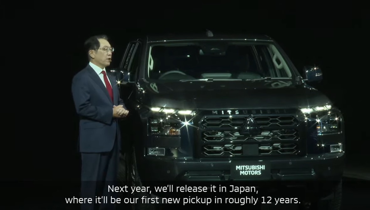 新型トライトンを日本市場へ導入することをアナウンスした