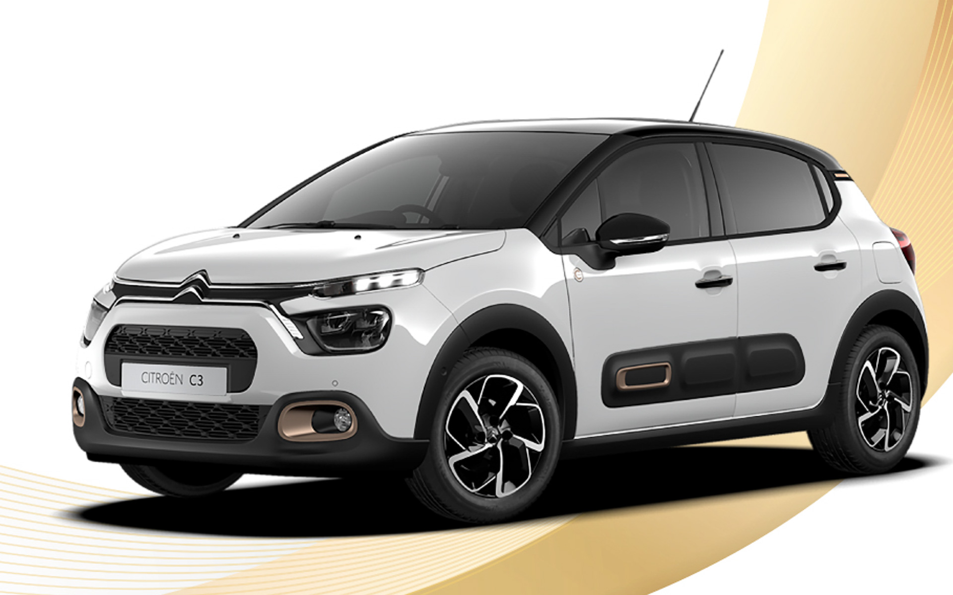 シトロエンが「C3」の特別仕様車「C3 C-シリーズ」を発売した