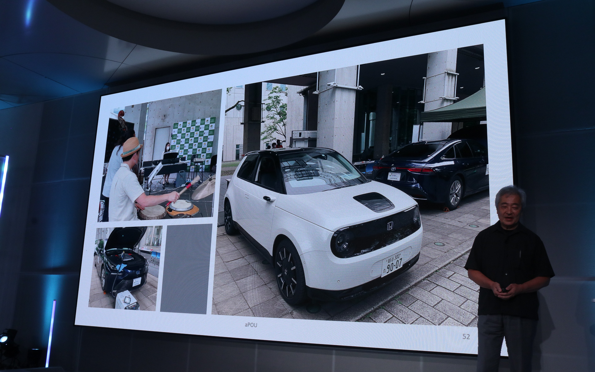 東京大学で行なわれたオープンキャンパスで、水素から作った電気で電子楽器やモニターなどを動かすデモを披露