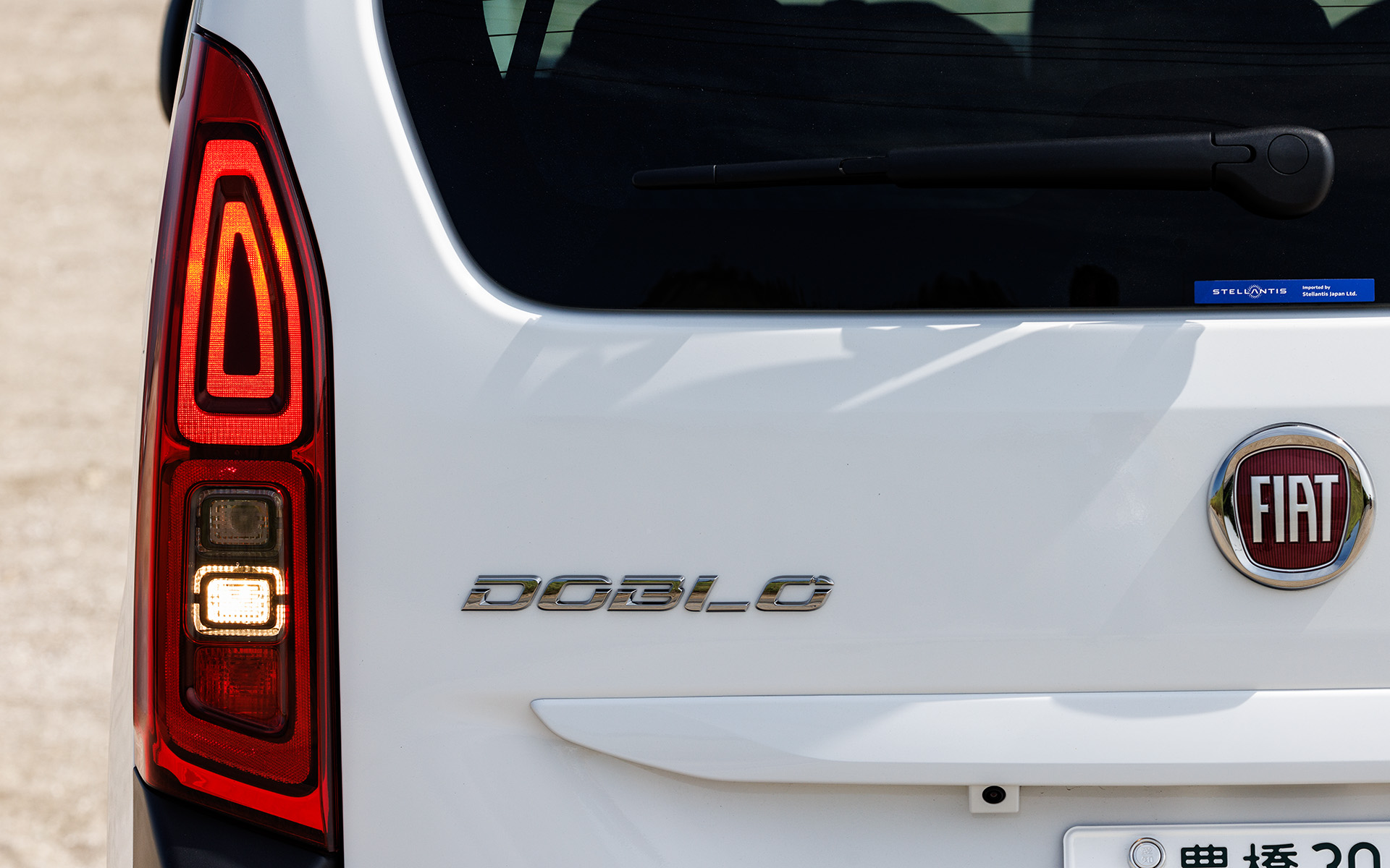 バックランプ点灯時