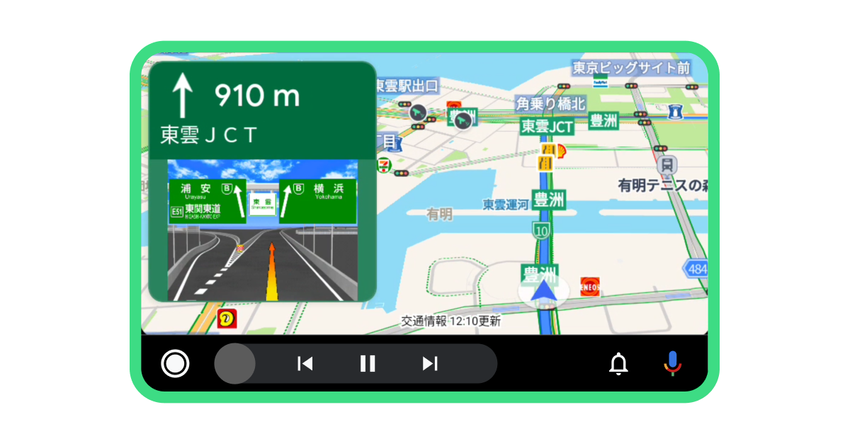 交差点のイラスト表示や、一時停止・「ゾーン30」エリアでの注意喚起などに対応