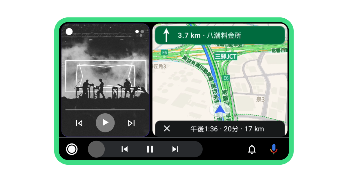 Yahoo!カーナビと音楽音声アプリなどを分割して1画面表示可能