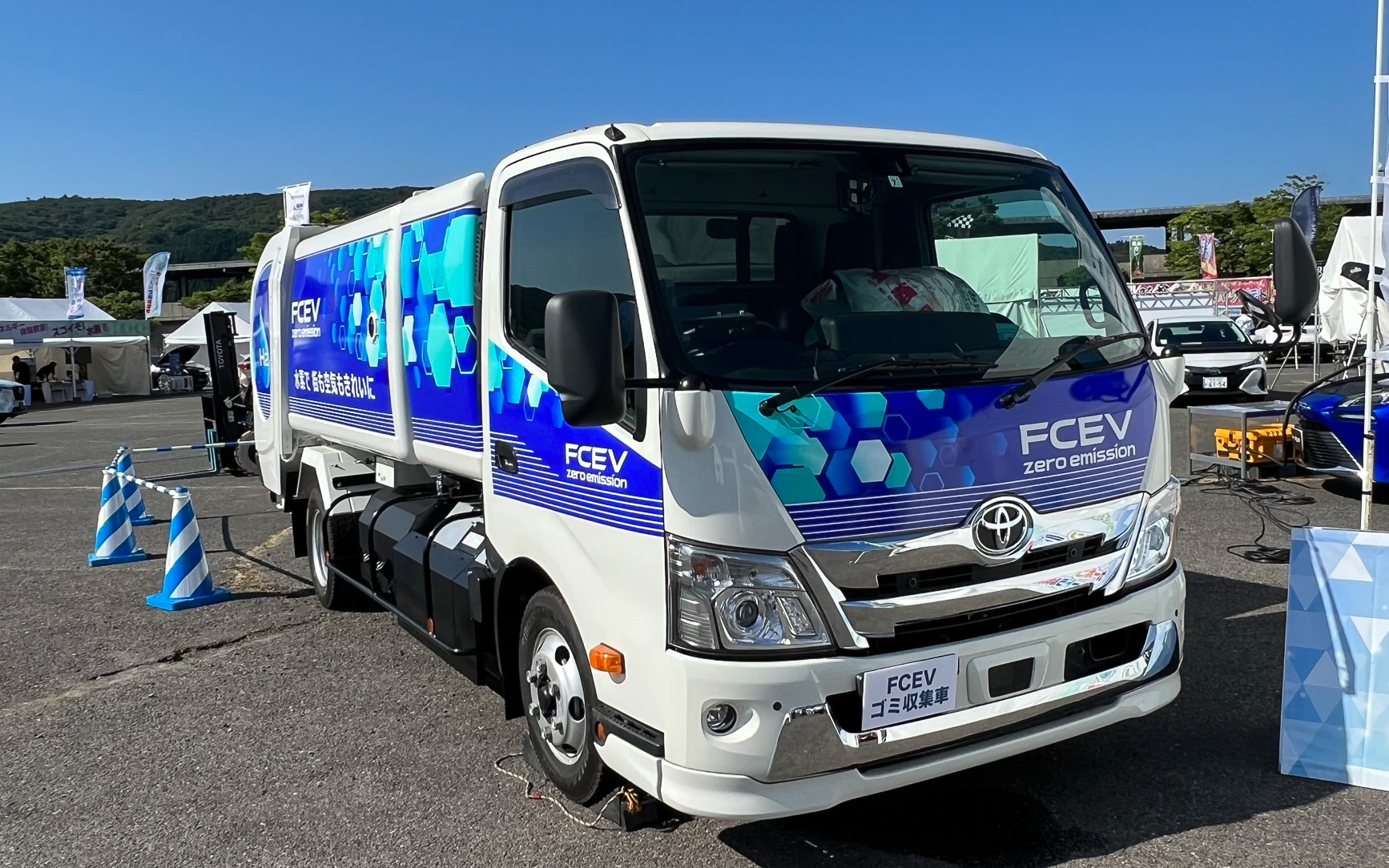 FCごみ収集車のフロントまわり