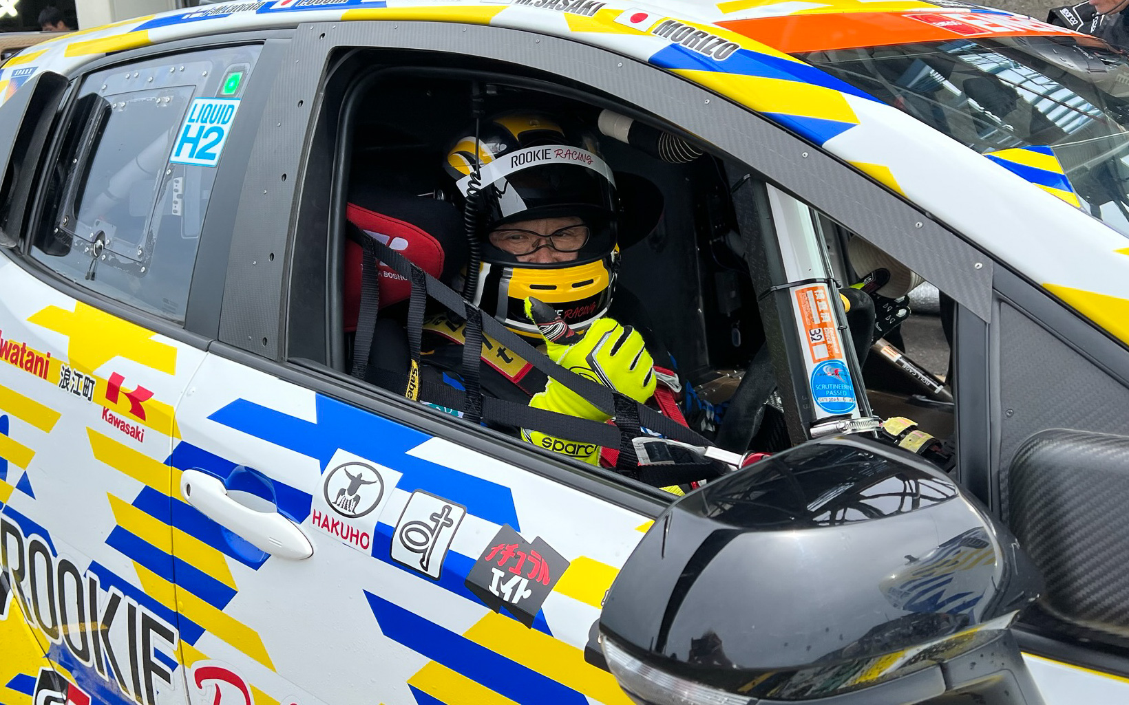 スーパー耐久第4戦オートポリスに液体水素カローラで参戦した、モリゾウ選手ことトヨタ自動車株式会社 代表取締役会長 豊田章男氏