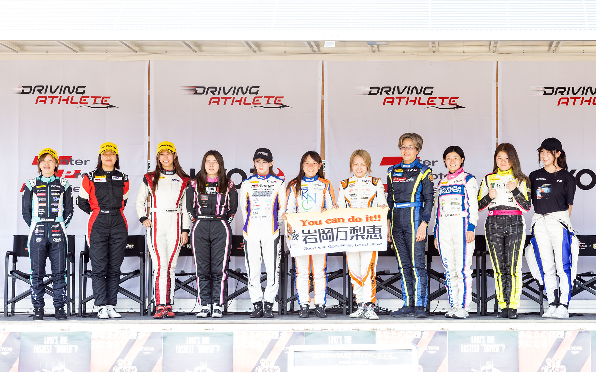 開幕戦と同じく、レース終了後に２度に分かれてトークショーが行なわれた