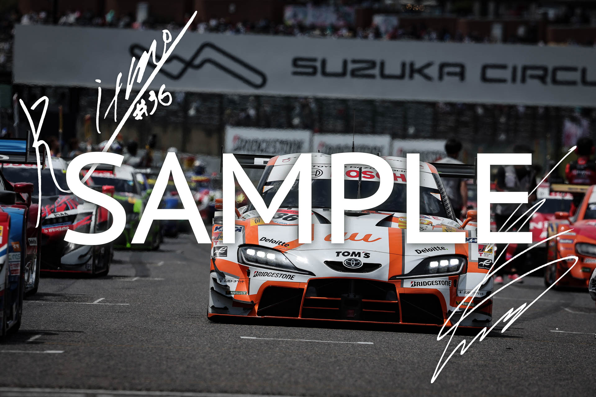 レース車両「au TOM'S GR Supra」（ドライバー2名のサイン入り）NFT