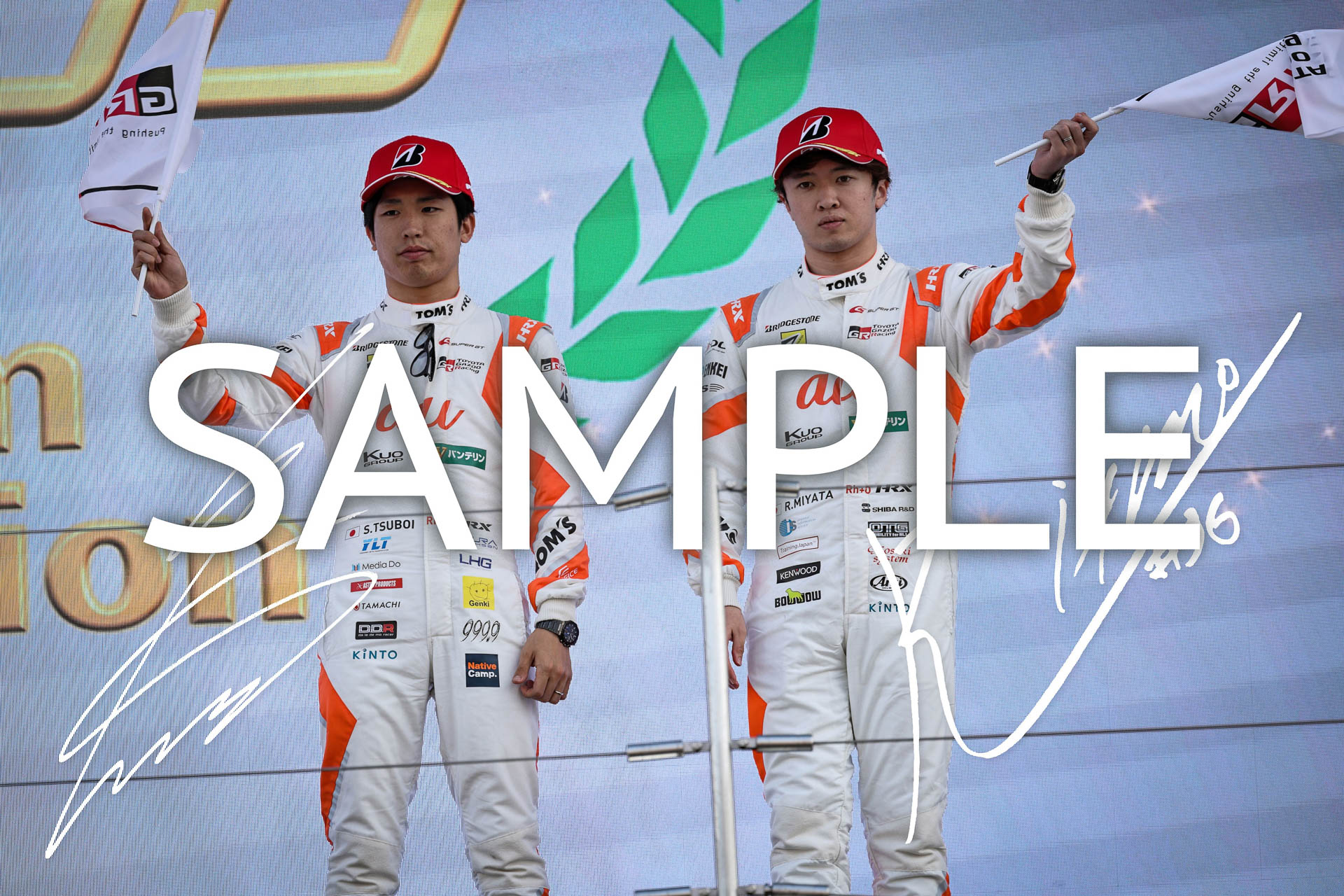 ドライバー（2名のサイン入り：坪井翔選手、宮田莉朋選手）