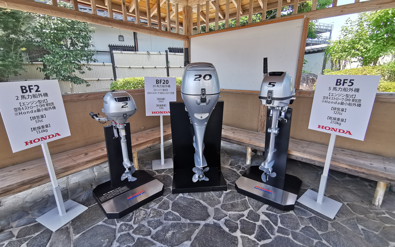 ホンダ、「電動推進機プロトタイプ」説明会 本田宗一郎氏の「水上を 