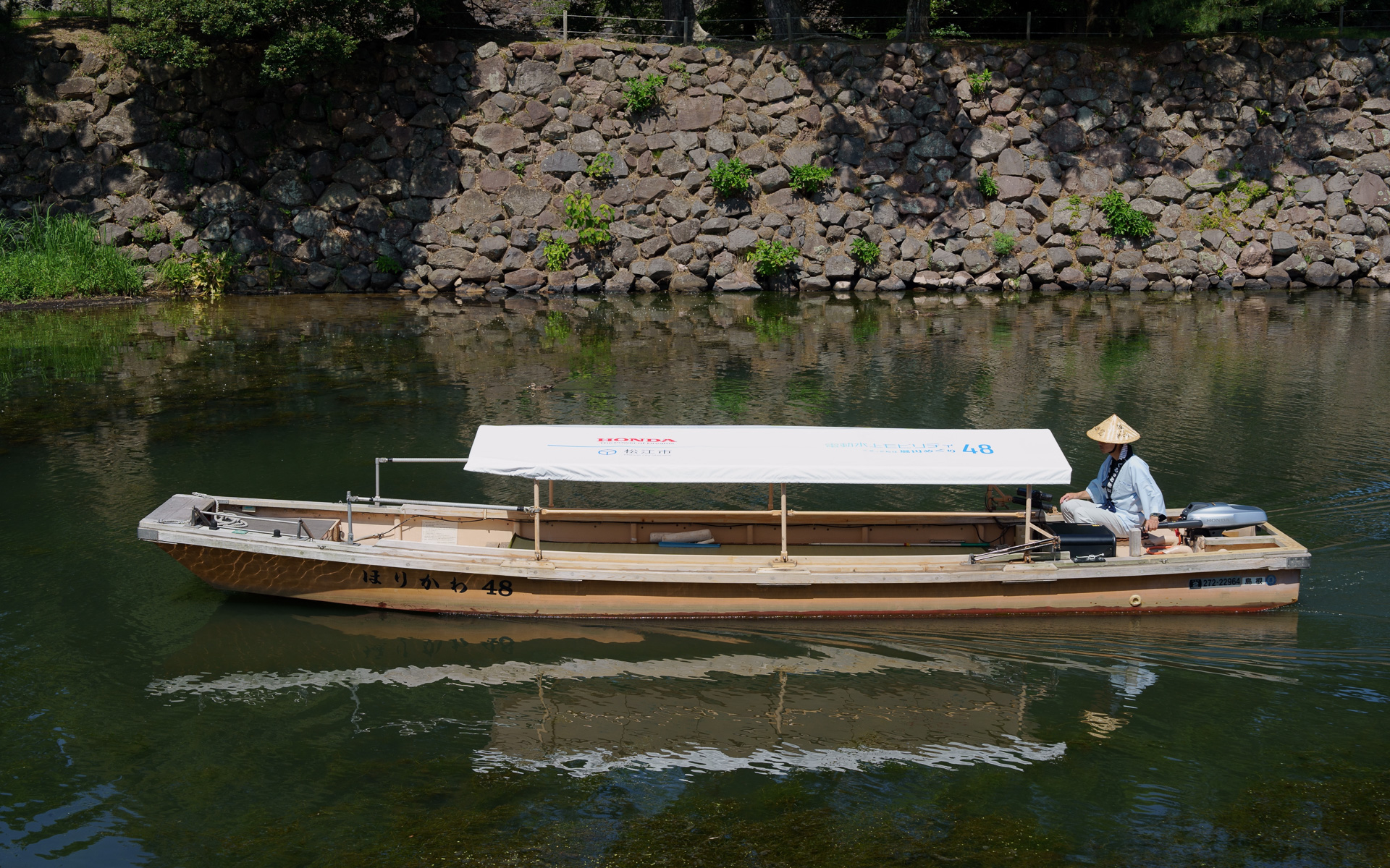 今回の実証実験が行なわれる島根県の松江市観光振興公社が運営する堀川遊覧船
