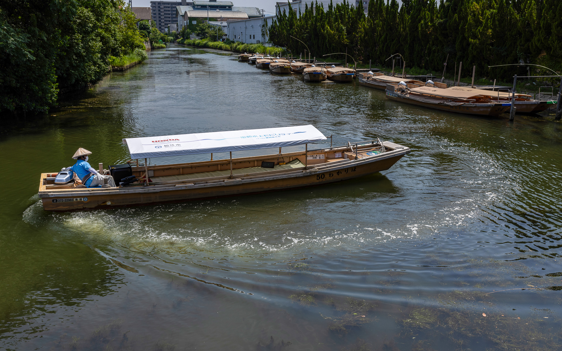 最小回転半径は現行のエンジン船外機の1.8mから1.1mとのデータがあり、ほぼその場で転回できる