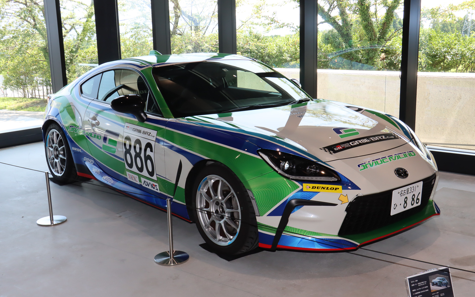 2022年のGR86/BRZ Cup クラブマンシリーズに参戦した886号車 シェイドレーシング GR86